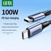 Ugreen Кабель для быстрой зарядки PD100W Type-C к Type-C