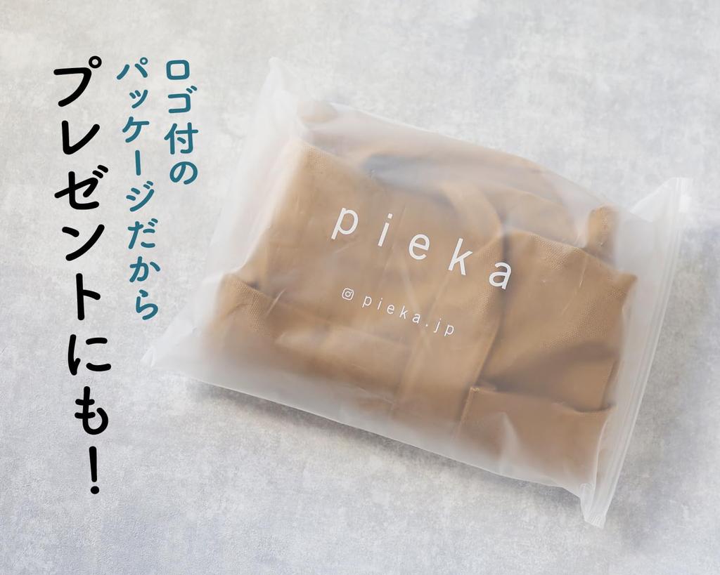 Большая холщовая сумка с сумкой размера L [pieka], легкая, с карманами, простая, (верблюд)