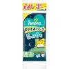 [Pants M Size] Pampers Diaper Night Sleep Pants (6~12kg) 3 Pieces Trial Pack