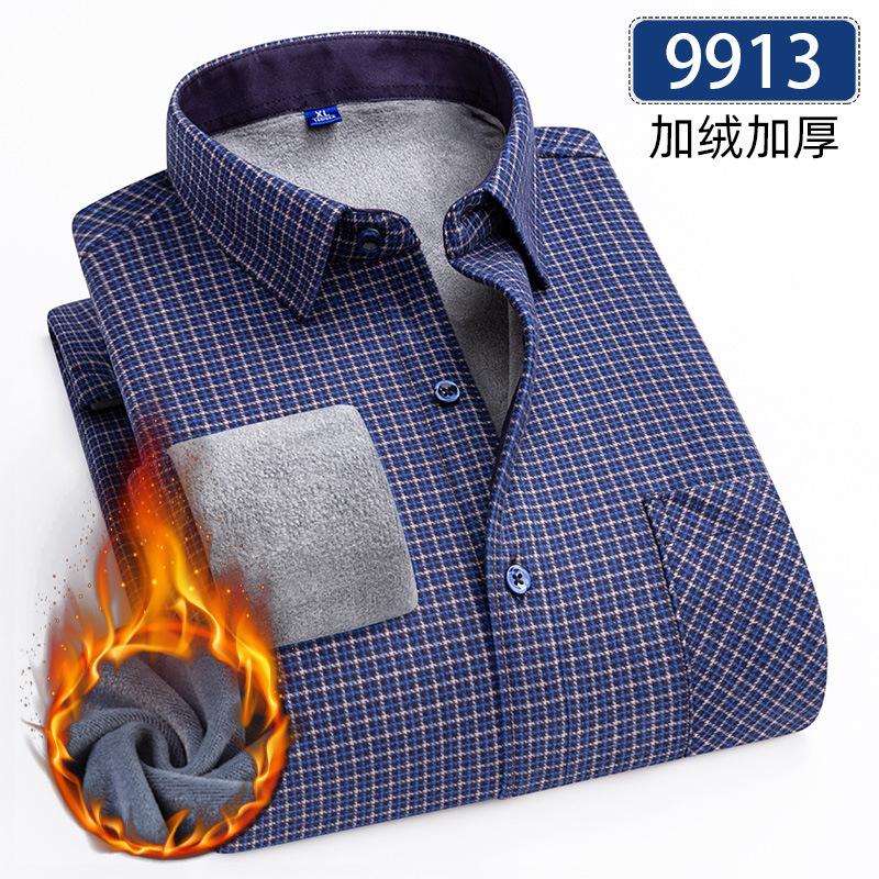 Новая мужская рубашка 5XL Осень и Зима Плюс Флис Утолщенная Теплая С длинным рукавом Не требует глажки Клетка Бизнес-кэжуал Приталенная Модная