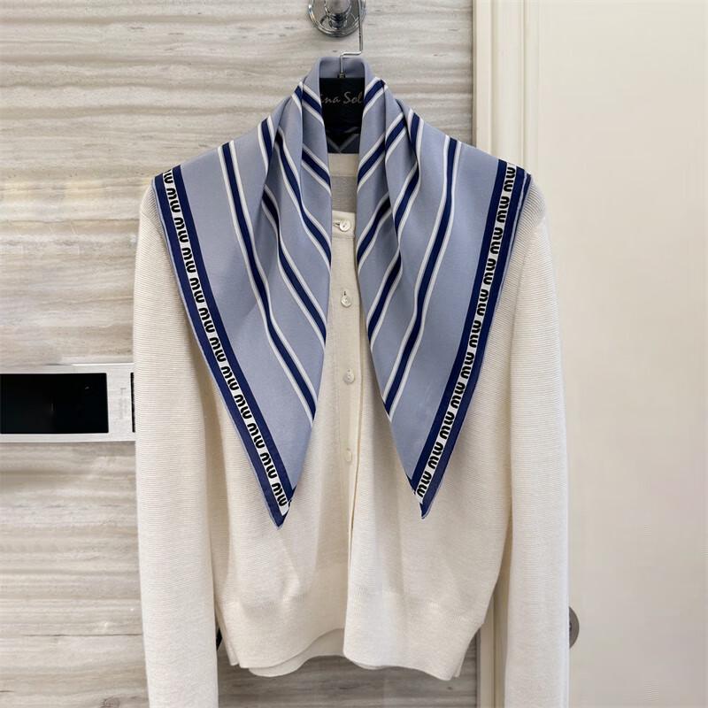 NINA SOLOR Mist Blue Silk Scarf