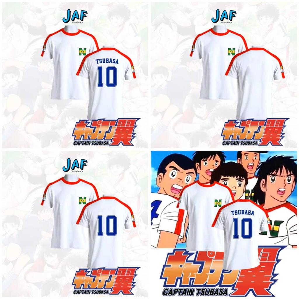 Футболка Captain Tsubasa Atom Hutton Football, футболка с изображением японского косплея, мультяшная анимация, дышащая, быстросохнущая, винтажная, с коротким рукавом, униформа