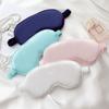 Shield Light Blindfolds Sleeping Eyepatch Double-Side Shading EyeShade Eye Mask Pure Silk