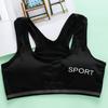 Racerback Sports Bras for Women Seamless Padded Support Bra High Impact Gym Bralette for Yoga Running Workout Fitness