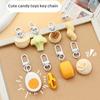 Конфеты Игрушки Пара Брелок Смола Рюкзак Подвеска Моделирование Еда Брелок Рюкзак Украшения