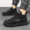 New Trendy Men's Autumn Winter Walking Work Boots Hithtop Leather Skateboard Shoes Male Students Casual Martin Boots