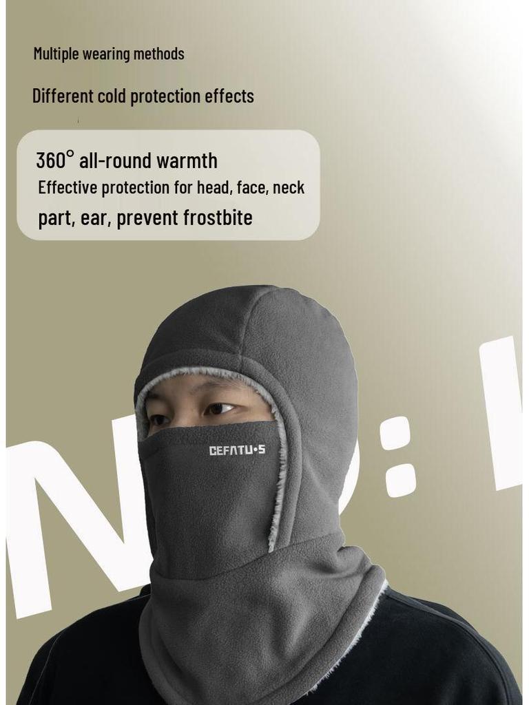 Unisex Fleece-Lined Windproof Pullover Hat: All-in-One Face & Neck Protection for Autumn/Winter Outdoor Activities and Cycling.