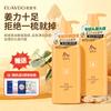 Youzitang Turmeric Anti Shedding Shampoo, Oil Control, Fluffy and Dandruff Removing Shampoo, Water and Hair Conditioner