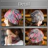 BUZZxSELECTION Paisley Knit Stylish Summer Knit CAP133 Women's Cap, Hat, (01 Red)