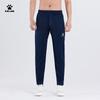 Мужские сужающиеся вязаные тренировочные брюки KELME
