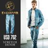 EVEN RIVER Stretch Blast Cargo USD702 49 Ice Blue M All Season