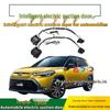 Электрические двери с доводчиками (вакуумные двери) для Toyota Highlander 2024: Неразрушающие самозакрывающиеся аксессуары для четырехдверных автомобилей