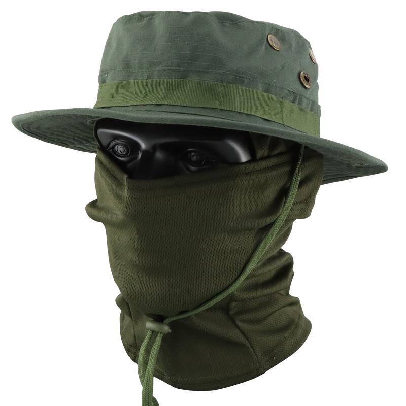 Kuzhe Camouflage Boonie Hat & Balaclava Set
