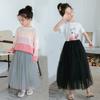 Школьная детская юбка, сетчатая юбка для маленьких девочек, однотонная однотонная детская юбка на все сезоны, 8 цветов, 10, 12, 13 лет