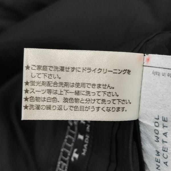 HILTON TIME Italy Premium Wool Tailored Jacket Men’s L 48 Dark Navy(USED)