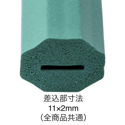 All Stainless Steel Handlebars for Large Forks (with Sponsi NS-2)