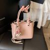 Bag Women's New Handbag Fashion Versatile Shoulder Crossbody Bag