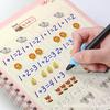 Детская цифровая каллиграфическая книга для практики: Groove Learning Numbers и Magic Tracing