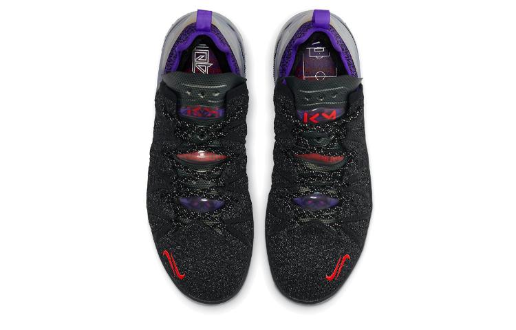 Nike Kylian Mbapp X LeBron 18 Nrg Ep 'The Chosen 2' DB7644-001