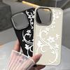 Модный Белый Цветочный Вьющийся Чехол Для Телефона Для Iphone 17 Air 16 15 14 11 13 12 Pro Max Защитный Эстетичный Чехол-Фонда Особая Раковина