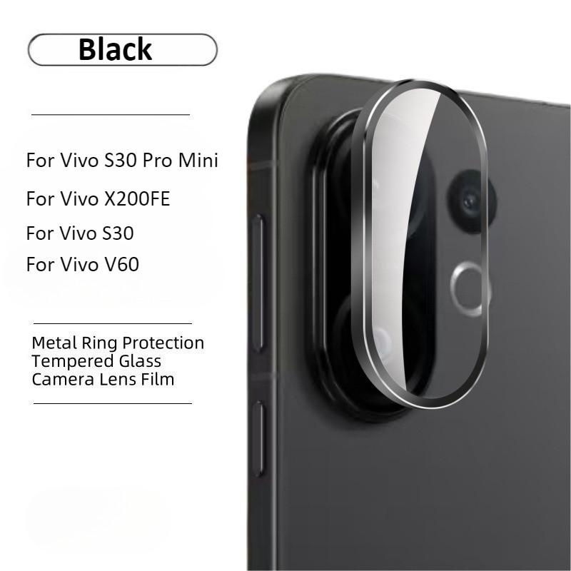 Для Vivo X200FE V60 S30 Pro Mini Прозрачное Матовое Матовое Защитное стекло с защитой от шпионажа Для Vivo x200fe v60 s30 s30pro mini Металлическое кольцо Пленка для объектива камеры