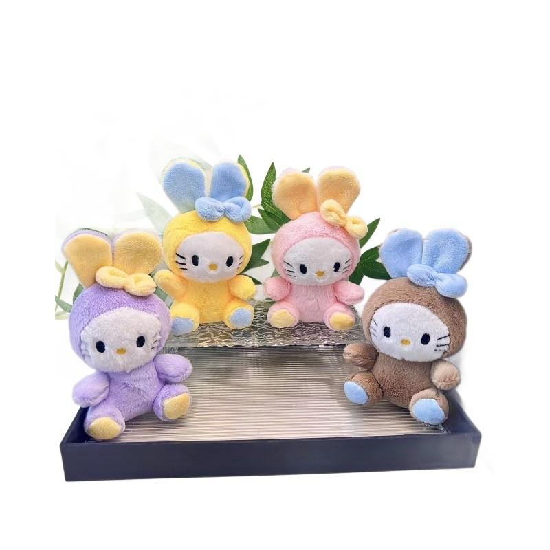 Очаровательный плюшевый брелок Китти с милым дизайном кролика для пар. Восхитительный