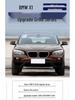 Compatible with the front grille, ventilation mesh, heat dissipation mesh, and air intake grille for 2010-2016 BMW X1 E84 models.
