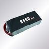 Jiangming Aviation High-Rate Drone Battery