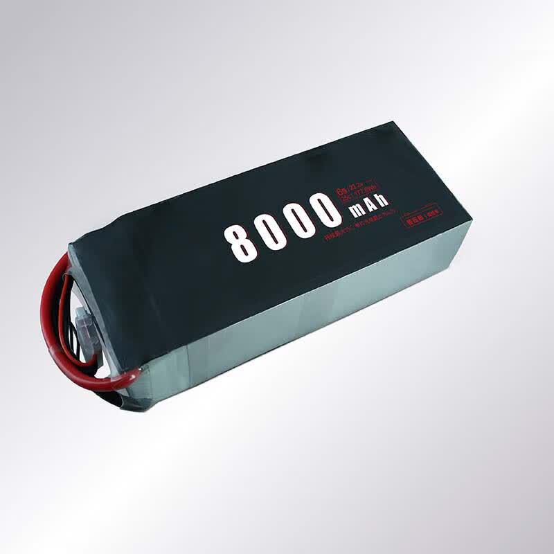 Jiangming Aviation High-Rate Drone Battery