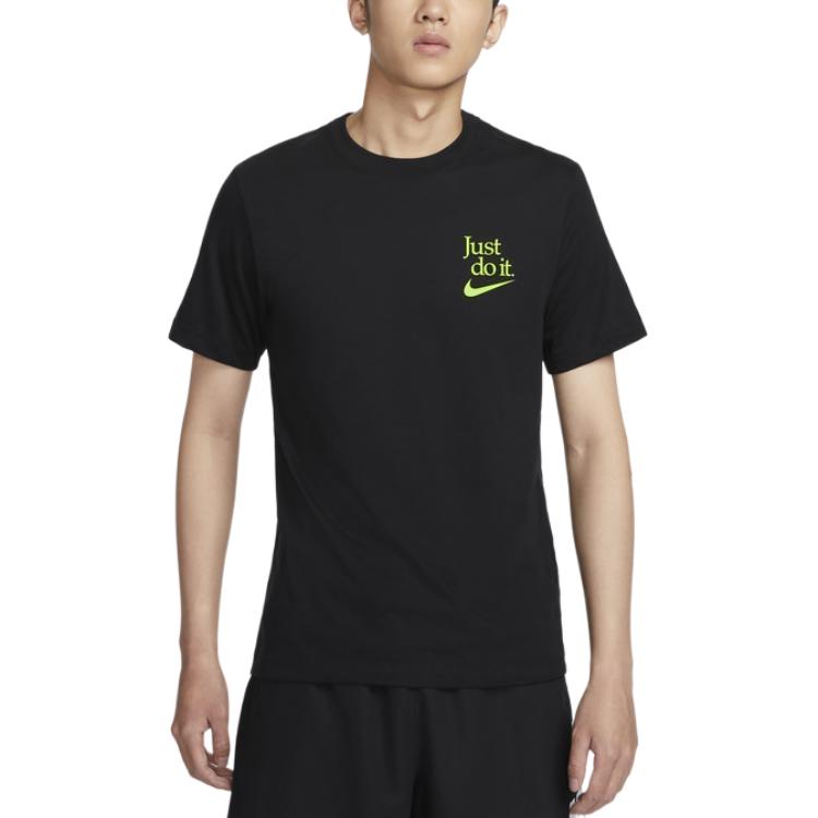 Nike Футболка HV9487-010