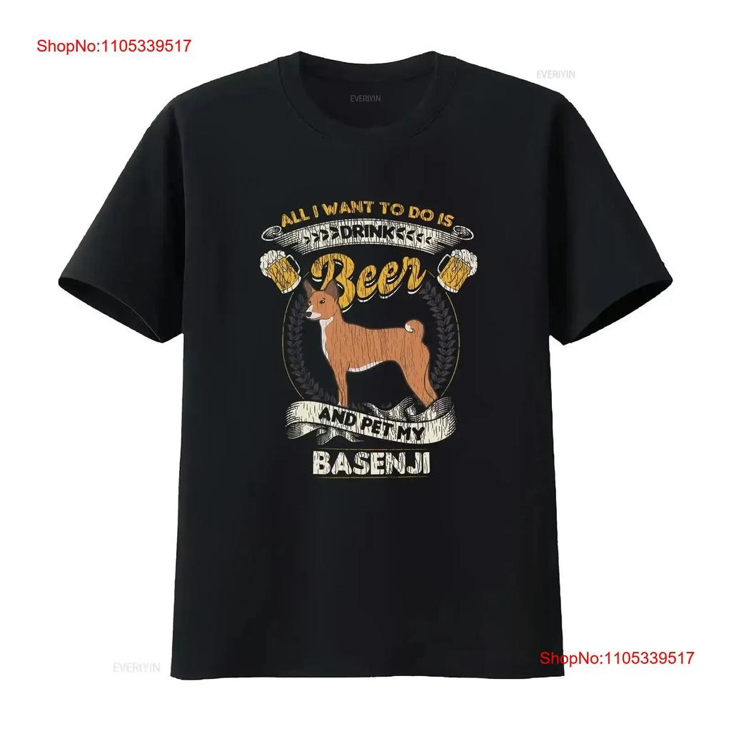All I Want To Do Is Drink Beer And Pet My Basenji Funny T Shirt vintage Washed For Everyday Wea