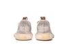 adidas Yeezy Boost 350 V2 Synth (Младенцы)