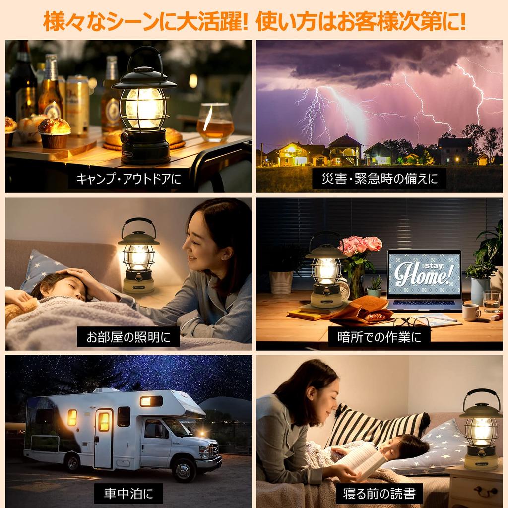 Светодиодный фонарь Litake, перезаряжаемый, ретро-светодиодный фонарь, плавная регулировка яркости, 3 цвета, переключение, 5200 мАч, 600 лм, 120 часов, свет для кемпинга, предотвращение стихийных бедствий