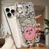 Phone case: 2D flat, suitable for iPhone 18 17 16 15 14 13 Pro protective case, cartoon donut, perfect Christmas and Halloween holiday gift