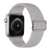 Stretchy Solo Loop Bands for Apple Watch Band 38/40/41/42/44/45/49mm Nylon Bracelet for iWatch Series 9 8 7 6 5 4 Se Ultra 2