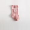 Letter N Socks Knit Soft for Kids Baby Middle Tube Stockings Long Socks for Infant Toddler Boys Girls Casual Athletic Sock