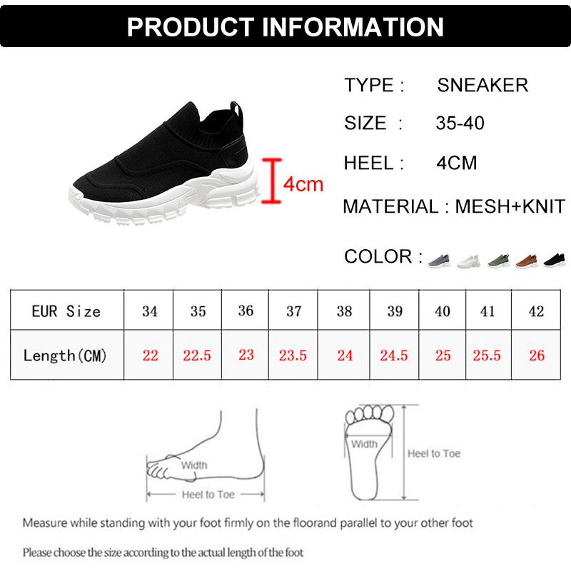 Lucyever эластичные трикотажные кроссовки на танкетке женские спортивные дышащие сетчатые вулканизированные туфли женские на платформе слипоны для ходьбы Mujer