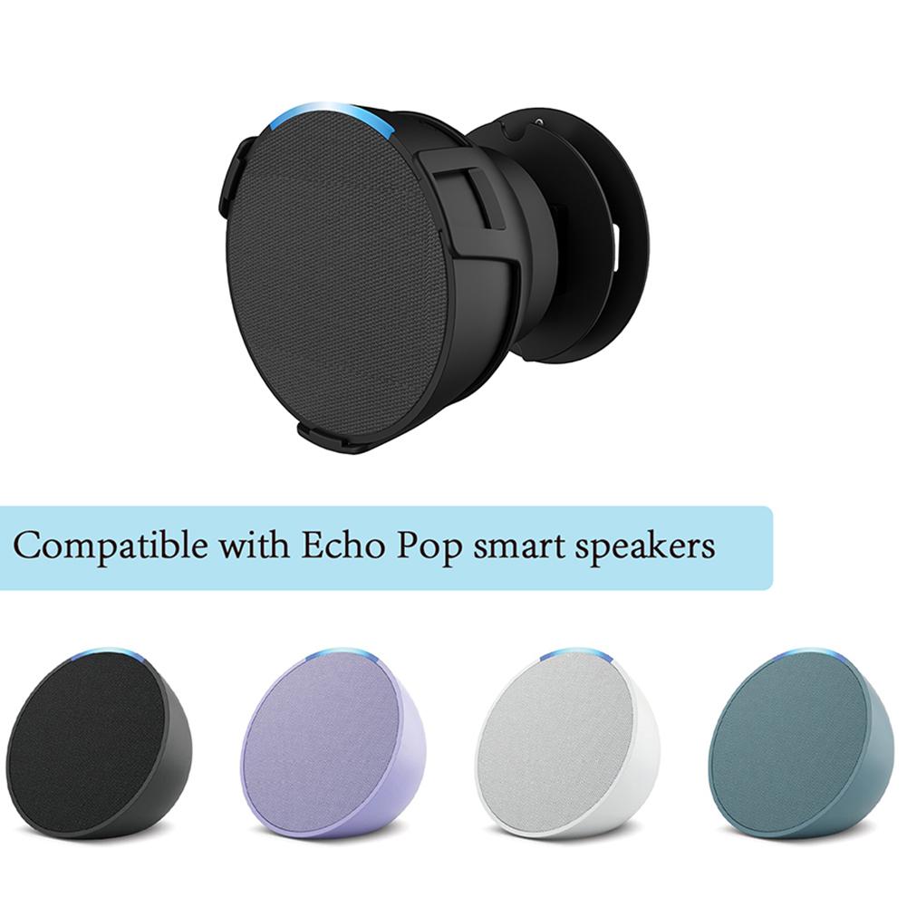 Для Amazon Echo POP Smart Speaker Holder настенная подставка регулируемая предотвращающая падение кронштейн для динамика экономящая пространство настенная полка
