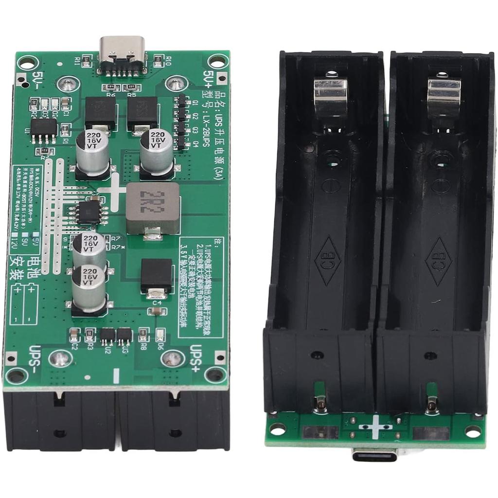 Type-C 15W 3A Fast Charge UPS Power Supply / 18650 Lithium Battery Charger Module DC-DC Step Up Booster Converter 5V 9V 12V