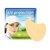 10pcs Jelly Sunscreen Cheek Patches - Targeted UV Protection, Hydrating, For Outdoor Sports & Makeup Areas