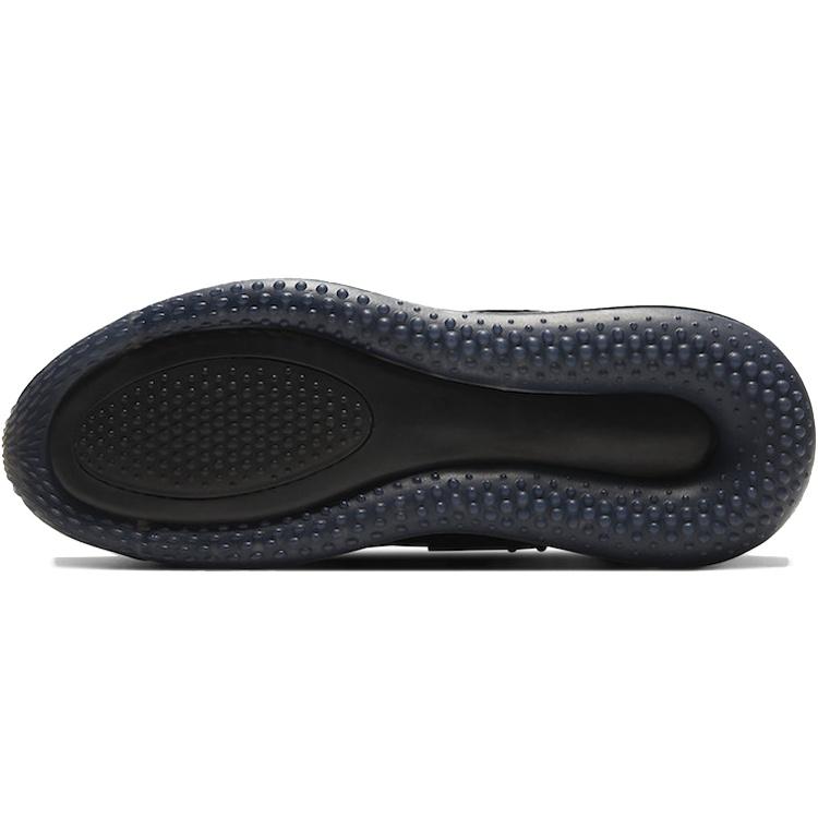Nike Odell Beckham Jr x Air Max 720 Slip 'Black' Men's DA4155-001