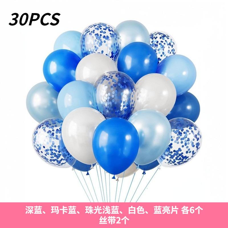 12 Inch 30Pcs Balloon Set Sequined Metal Balloon Set Opening Anniversary Birthday Decoration Balloon