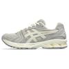 Gel Kayano 14 White Sage Smoke Grey