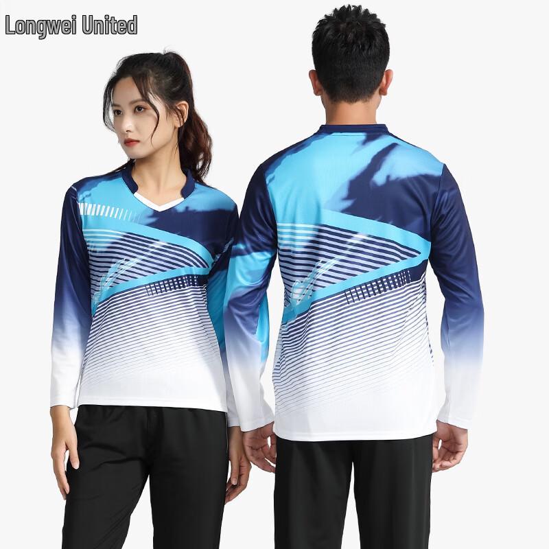 Спортивный комплект Longwei United с длинным рукавом, быстросохнущий