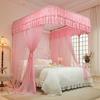 Double-layer Embroidered Lace Floor-length U-shaped Mosquito Net with Track System