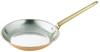 Copper Round Frying Pan 22cm 5771aq 3403-0220