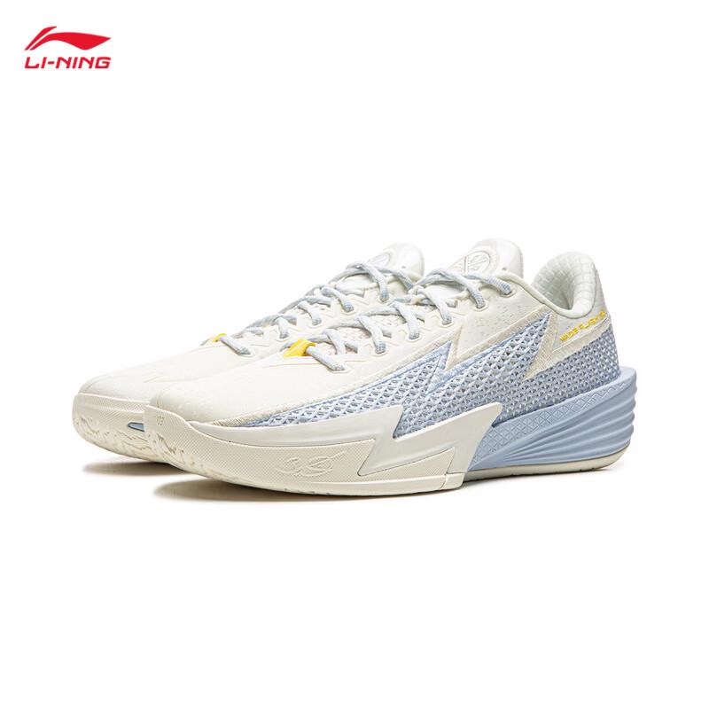 Li-Ning Мужские баскетбольные кроссовки Wade All City 2