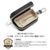 CigaMaTe Relay Attack Prevention Key Case, Smart Key, Radio Wave Blocking, Car Anti-Theft Goods,