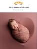 Пеленка и Одеяло-пеленка для Фотосъемки Новорожденных