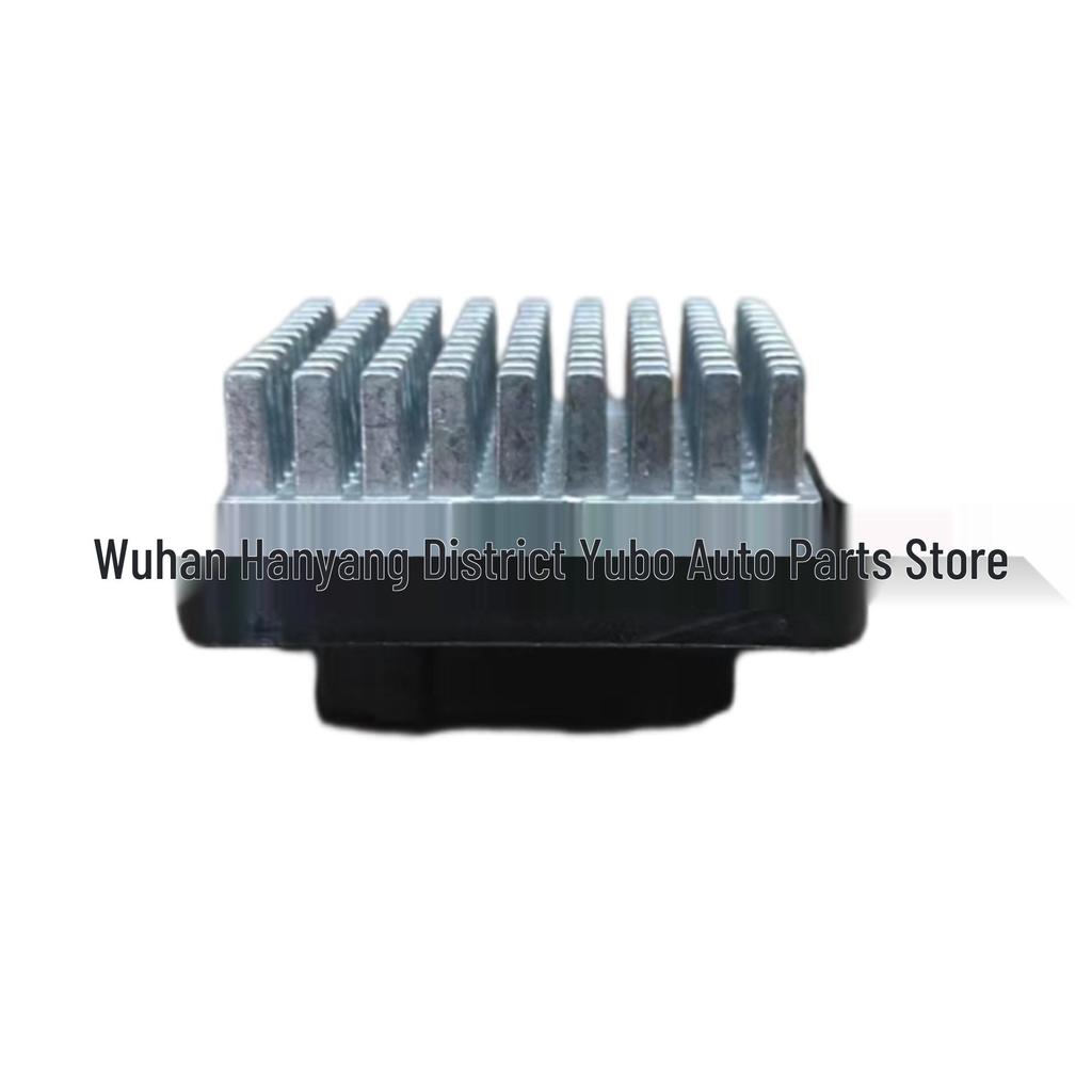 Blower Resistor for Peugeot 3008 & Citroen DS5 (Model: 6441CQ 1609834680)